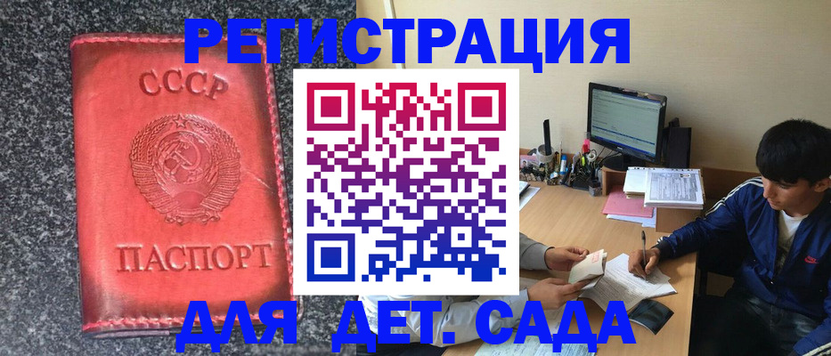 форма 3 в Берёзовском